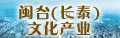 �}�_���L̩���Ļ��a�I(y��)